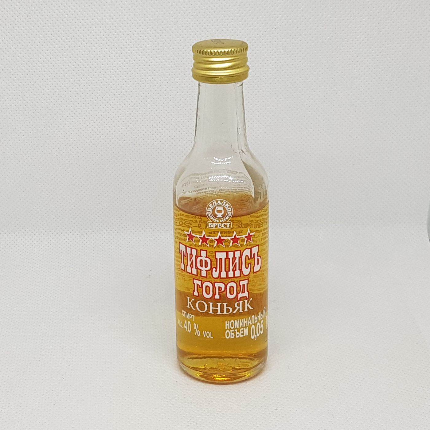 Коньяк ТИФЛИСЪ ГОРОД 40 50 5 by